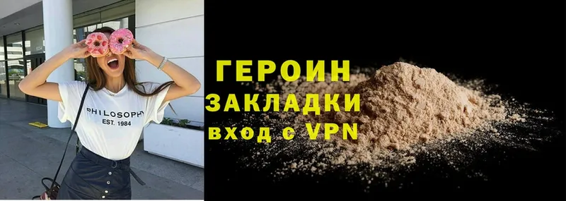 Как найти наркотики Грязовец ГАШИШ  СК  Амфетамин  blacksprut ссылка  Меф мяу мяу 